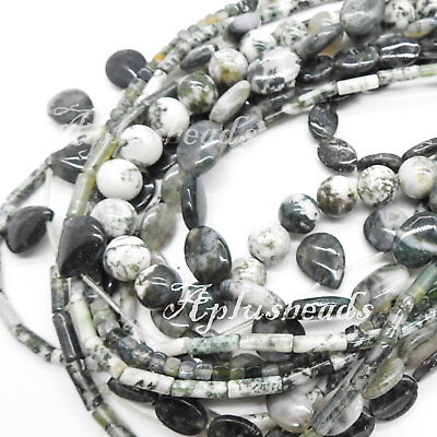 #ad SALE Green Tree Agate Moss Agate Design Shape Beads pick sizes shapes 16in.long $4.99