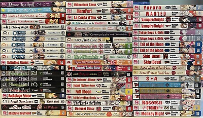 #ad Mixed Manga Lot $5.50 Each Assorted 💜 English Shojo Beat BUY MORE SAVE MORE $5.50