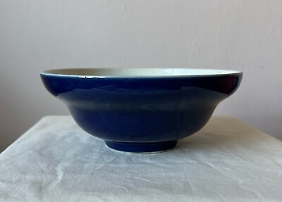 #ad Chinese Antique Porcelain Bowl. Qing Qianlong Mark. $268.00