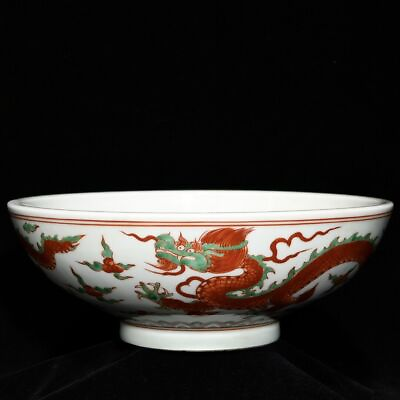 #ad 11“ China exquisite porcelain Qianlong Ming Xuande color Dragon pattern bowl $451.50