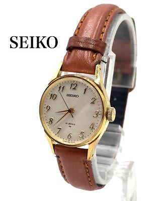 #ad Seiko Brand Gold Watch Accessory 21 Jewels 1104 0031 Leather $136.40