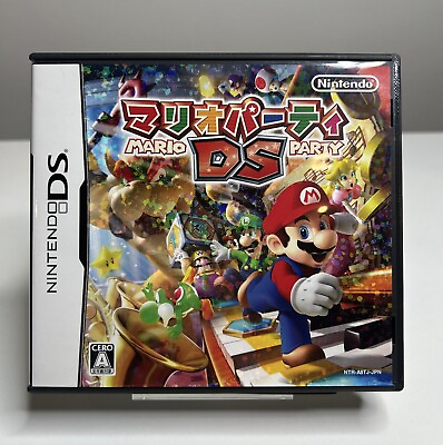 #ad Mario DS Party Japanese Exclusive Nintendo DS 2007 NTSC JPN Complete VGC AU $69.99