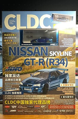 #ad INNO64 Nissan Skyline GT R R34 CLDC Exclusive Blue Chrome Chinese Version 2024 $84.90
