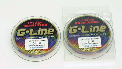 #ad ** Gear Lab G Line Micro Jigging 4 braid PE Line 200m Variations $38.00