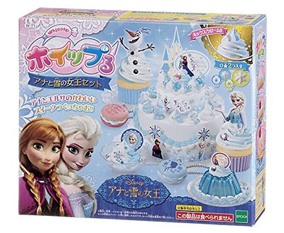 NEW Whipple Frozen set W 71 JAPAN IMPORT F S $71.24
