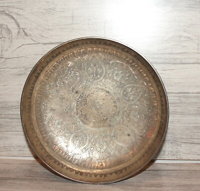 #ad Vintage floral engraved silver plated pedestal bowl $92.61