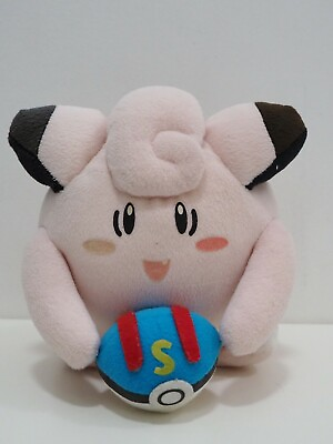 #ad Clefairy Holding Super Great Ball Pokemon Banpresto USED Plush 7quot; Doll japan $11.04