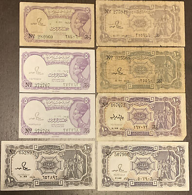 #ad 1940 5 amp; 10 Piastre Egypt 8 Banknotes $31.59