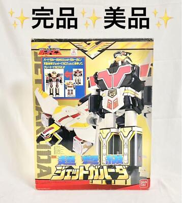 #ad Complete Item Bandai Chojin Sentai Jetman Dx Super Dreadnought Jet Garuda $418.08