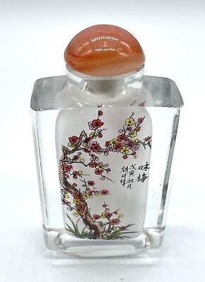 #ad Inside Reverse Painted Crystal Snuff Bottle Cherry Blossoms With Box Red Pink $55.00