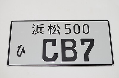 #ad CB7 89 93 ACCORD JDM Metal Stamped real size license plate BLACK $15.00
