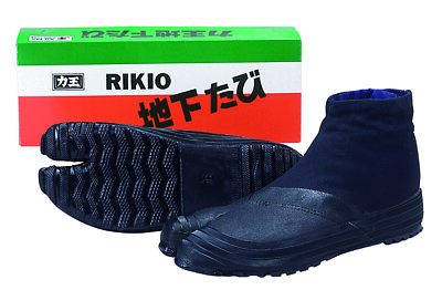 #ad Japanese Rikio JIKA TABI Boots Ninja Shoes Low Cut Black SH3 25cm US 7 $51.00