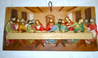 #ad Last Supper 3D Large Wall Hanging Resin Colored 14quot; $44.11