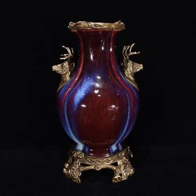 #ad 16.8quot; China Porcelain Qing Dynasty Yongzheng Ceramic glaze Copper clad bottle $1300.00
