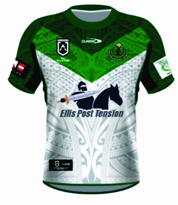 #ad Maori All Stars Jersey Sizes Medium 5XL Available NRL Classic In Stock 21 AU $149.95