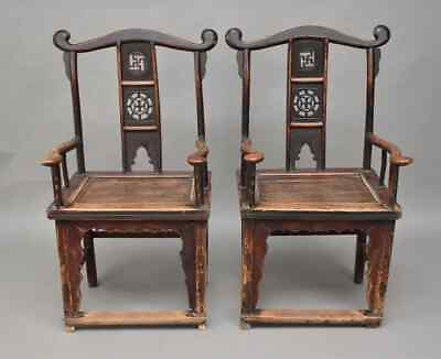 #ad Great Pair of 18th C. Chinese Arm Chairs $1450.00