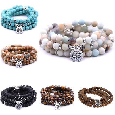 #ad 8MM Fashion Natural Stone Bracelets 108 Mala Yoga Necklace Smooth Jewelry Gift $15.99