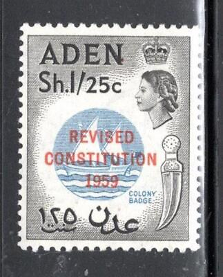 #ad BRITISH ADEN STAMP OVERPRINT MINT HINGED LOT 1499AW $2.25