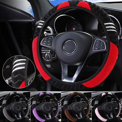 #ad Car Steering Wheel Cover Little Monster 38cm 15quot; Automobile Steering Wheel Cover $10.37