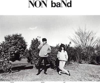 #ad Non Band GBP 31.02