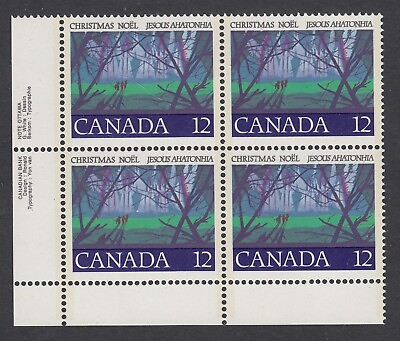 #ad Canada #742iv Mint Block of 4 Light Double Black Kiss Print C $250.00
