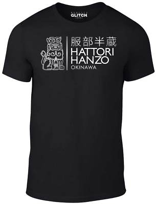 #ad Hattori Hanzo T Shirt Inspired by Kill Bill Film Funny t shirt samurai sword GBP 12.99