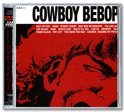 #ad Yoko Kanno Cowboy Bebop Classic Movie Soundtrack Album CD Box Set $22.90