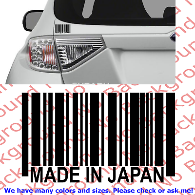 #ad Made In Japan Barcode UPC Vinyl Die Cut Decal Sticker Tuner JDM Bar Code FY076 $3.99