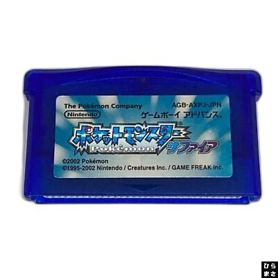 #ad POKEMON SAPPHIRE Gameboy Advance Nintendo Only Cartridge $22.81