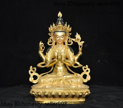 #ad 12quot; Tibetan Buddhism bronze Gilt 4 Arms Chenrezig Kwan Yin GuanYin Buddha statue $208.25