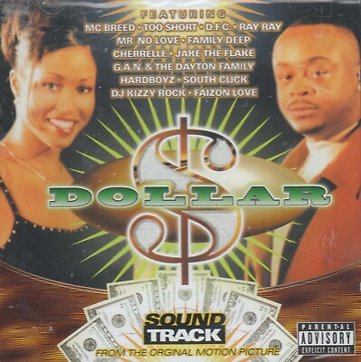 #ad Dollar Original Soundtrack Black Dave Cherrelle DFC CD 1999 $9.99