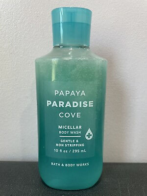 #ad Papaya Paradise Cove BODY WASH Bath Works 10oz Honeysuckle Passion Flower Amber $5.99