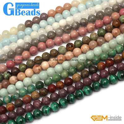 #ad Natural 8mm Assorted Stones Round Jewelry Making Beads Free Shipping Strand 15quot; $4.93