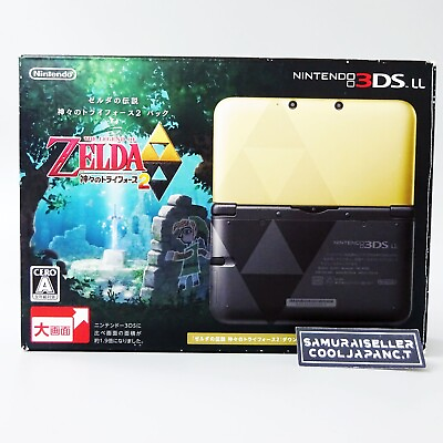 #ad Nintendo 3DS LL The Legend of Zelda A Link Between Worlds Limited Edition NEW $398.92