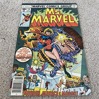 #ad Ms Marvel #10 Marvel 1977 Chris Claremont MODOK amp; Death bird $12.99