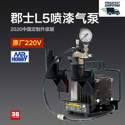 #ad MRHOBBY PS305 Mr. Linear Compressor L5 Platinum Regulator Set Pressure Gauge $517.80