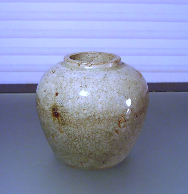 #ad Antique Chinese Porcelain Vase Jar $45.00