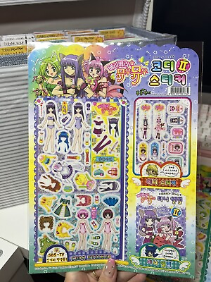 #ad 【Doll Sticker】Tokyo Mew Mew Doll Fashion Sticker Ichigo amp; Zakuro $15.00