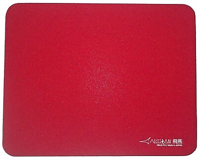 #ad Artisan Ninja FX hien Soft XL 49x42x0.4cm Wine Red Polyester $85.97