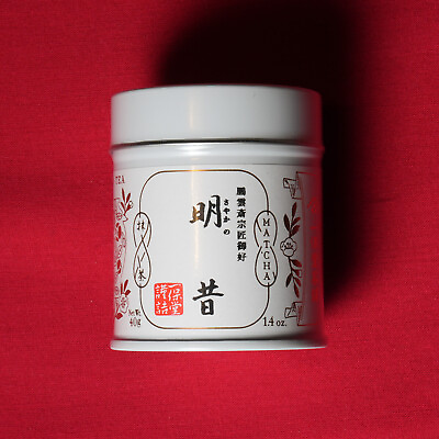 #ad Ippodo Tea Shop Premium Matcha 40g Japanese Tin Can Sayaka no Mukashi USA Seller $34.50