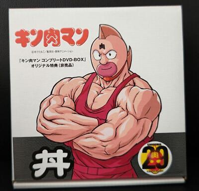 #ad Kinnikuman 29Th Anniversary Completely Reservation Limited Production Bowl $107.12