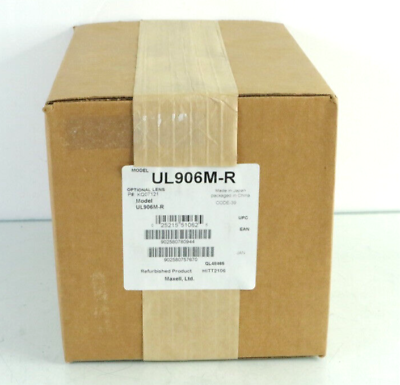 #ad Maxell UL 906M Ultra long throw lens Zoom x 1.6 n685 $961.99