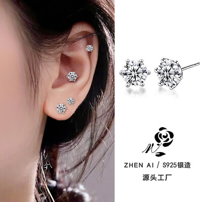 #ad S925 Pure Silver Mozambique Earrings Ear Studs Unisex Ear Accessories Two Styles $151.00