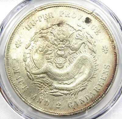 #ad 1909 11 China Hupeh Dragon Silver Dollar $1 Coin LM 187 Y 131 PCGS XF Detail $726.75