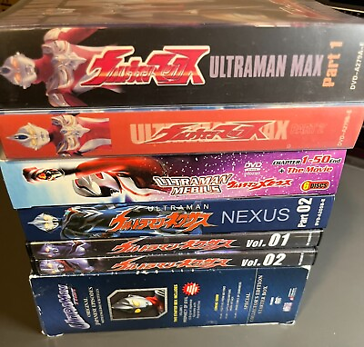 #ad UltraMan DVD Bundle Nexus Mebius Complete Movie Max TIGA CE Starter Box $100.00