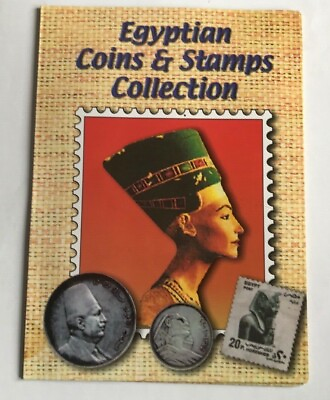#ad Simply COINS EGYPT EGYPTIAN COINS AND STAMPS SET COLLLECTION $29.07