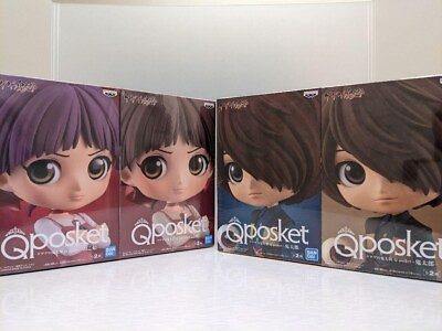#ad Q posket GeGeGe no Kitaro Nekomusume Figure Set of 4 Banpresto New Qposket $93.98