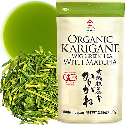 #ad Organic Green Tea Kukicha Twing tea with Matcha Green Tea Powder Japanese Tea $15.30