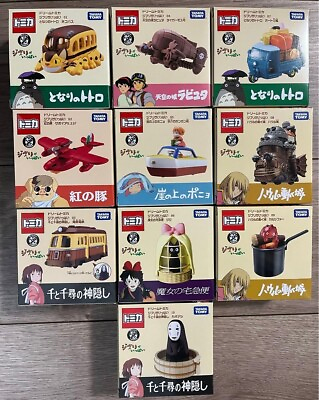 #ad Studio Ghibli Dream Tomica 10 Types Complete Set Takara Tomy From Japan New $138.80