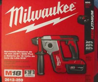 #ad #ad Milwaukee 2612 259 M18 Cordless 5 8quot; SDS Plus Rotary Hammer 220 240v tool only $190.00